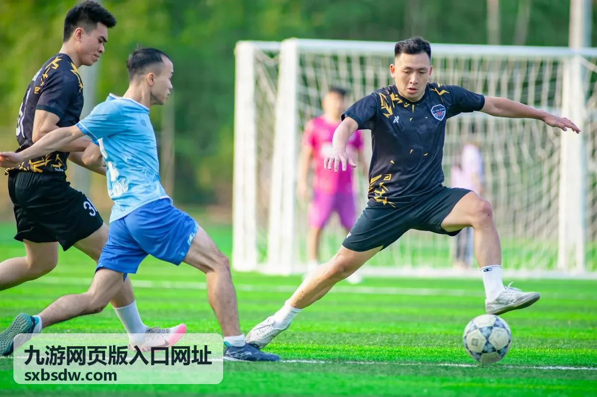 九游网页版入口网址:账号与安全要点