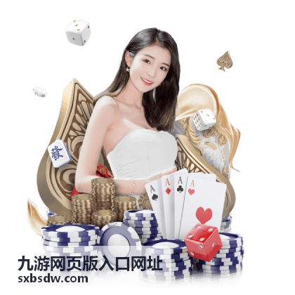 收藏与书签的正确做法示意